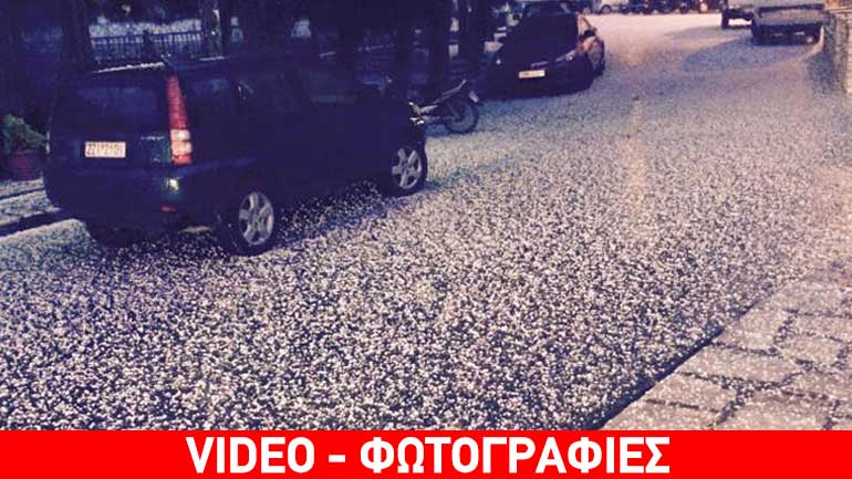 Το «έστρωσε» στη Νάξο